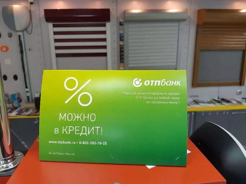 В компании «Мастер ворот» – новые образцы автоматики ALUTECH В компании «Мастер ворот» – новые образцы автоматики ALUTECH